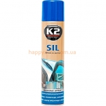 Смазка K2 SIL 300ml SPRAY K6331